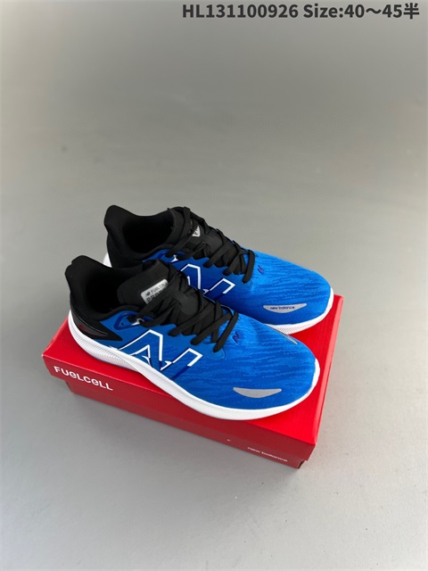 new balance shoes 2023-11-12-099